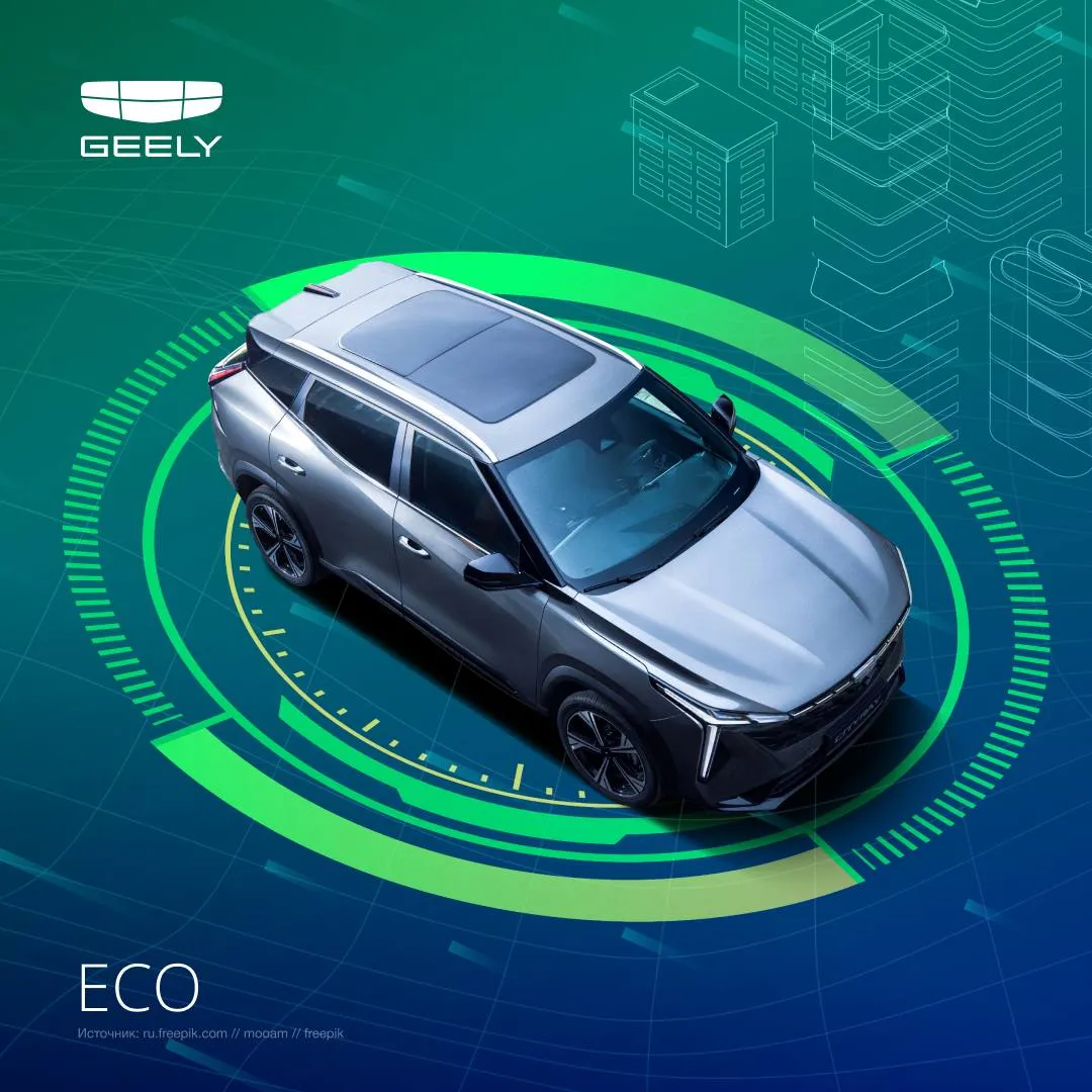 Kerchanshe service center