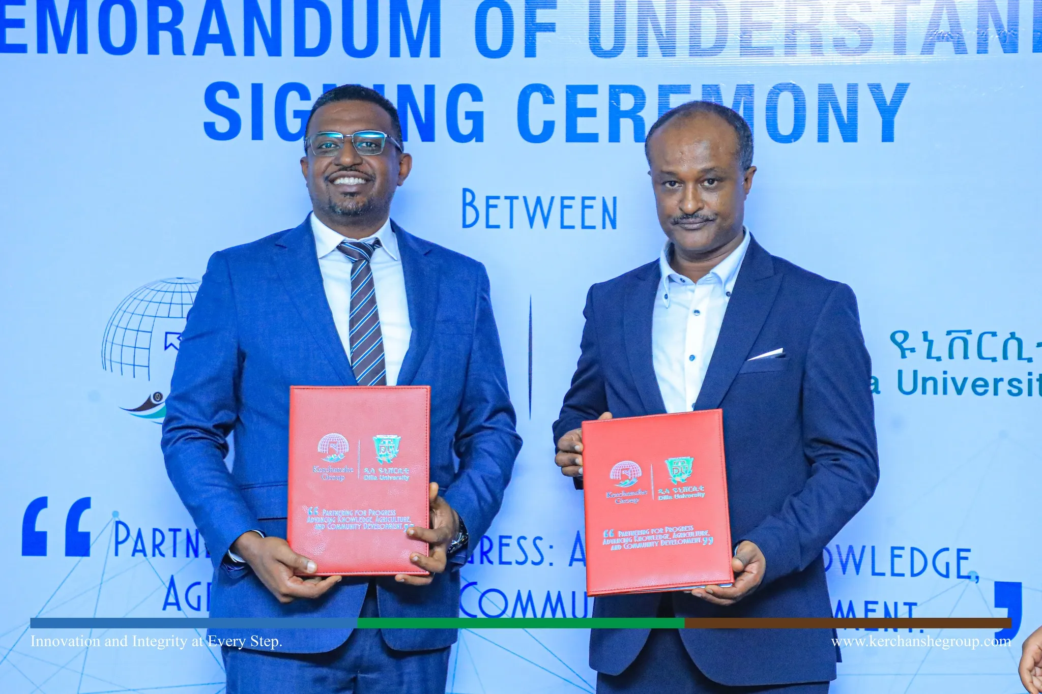 Dilla University Partnership